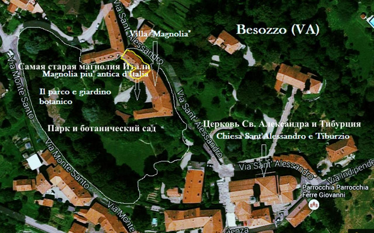 Villa Magnolia Lago Maggiore Besozzo Exterior photo